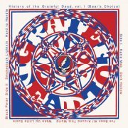 Grateful Dead - History of the Grateful Dead Vol. 1 (Bear's Choice) [Live] [50th Anniversary Edition] (2023) [Hi-Res]