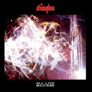 The Stranglers - All Live And All Of The Night (Bonus Track Version) (1988)