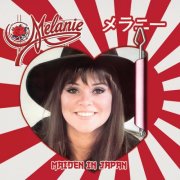 Melanie - Maiden In Japan (Live In Tokyo 1972) (2025)