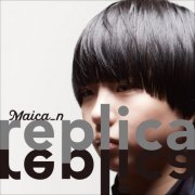 Maica_n - replica (2021) Hi-Res