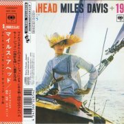 Miles Davis - Miles Ahead (1957) [2006]