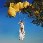 Doja Cat - Vie (2025) [Hi-Res]
