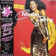 Claudja Barry - Boogie Woogie Dancin' Shoes (1979) LP