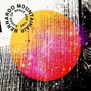 Bernardo Mountainair - Songs of Space & Time (2023)