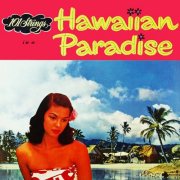101 Strings Orchestra - In a Hawaiian Paradise (2014-2022 Remaster from the Original Somerset Tapes) (2022) Hi-Res