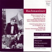 André Laplante - Rachmaninov: Piano Concerto No.3 in D Minor, Op.30 (1997)
