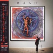 Rush - Retrospective I 1974-1980 (1997) [Japan Press]