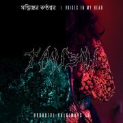 Tavishi - মশ্তিষ্কের কণ্ঠশ্বর | Voices in My Head (2019)