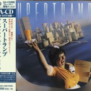 Supertramp - Breakfast In America (1979) [2016 DSD]