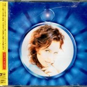 Trine Rein - The Greatest (1998) {Japanese Limited Edition}