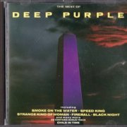 Deep Purple - The Best Of Deep Purple (1987)