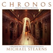 Michael Stearns - Chronos (2022 Remaster, Original X-86 Ambisonics Mix) (1985) [Hi-Res]