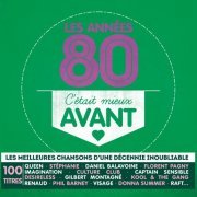 VA - C'Était Mieux Avant - les Années 80 [5CD] (2016)