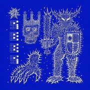 Thee Oh Sees & Osees - OFF COURSE (2026) [Hi-Res]