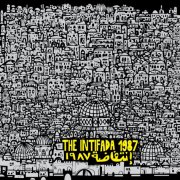 Riad Awwad - The Intifada 1987 (2023) [Hi-Res]