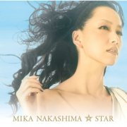 Mika Nakashima - STAR (2014) Hi-Res