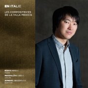 Kishin Nagai, Magdalēna Geka, Aymeric Biesemans - En Italie (2024) [Hi-Res]