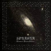 Louksna - Caravans to Proxima Centauri (2024)