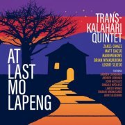 Various Artists - At Last Mo Lapeng (2023) [Hi-Res]