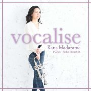 Kana Madarame - Vocalise (2020) Hi-Res