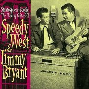 Speedy West & Jimmy Bryant - Flaming Guitars (4 CD Box set) (1997)