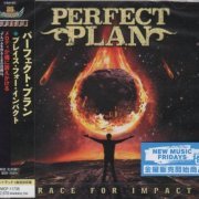 Perfect Plan - Brace For Impact (Japanese Edition) (2022)