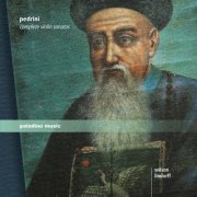 Joyce Lindorff & Nancy Wilson - Pedrini: Complete Violin Sonatas (2016)