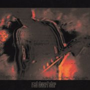 Red Dwarf Star - LP1 (2026) Hi Res