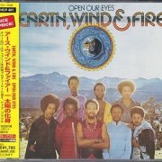 Earth, Wind & Fire - Open Our Eyes (1974) [2004]