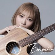 Riko Azuna - Emoria (2026) Hi-Res