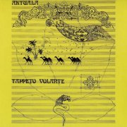 Aktuala - Tappeto Volante (1976/2013)