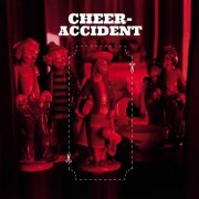 Cheer-Accident - Admission (2025)