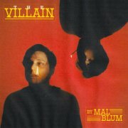Mal Blum - The Villain (2025) [Hi-Res]
