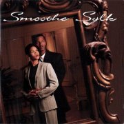 Smoothe Sylk - Smoothe Sylk (1994)