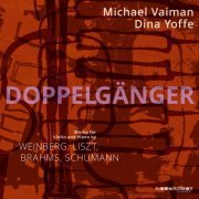 Mikhail Vaiman, Dina Yoffe - Doppelgänger (2018) [Hi-Res]