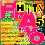 VA - Bravo Hits 5 [2CD] (1993) CD-Rip