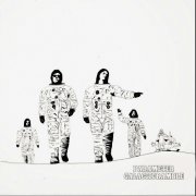 Parameter - Galactic Ramble (2026) Hi Res