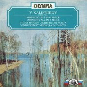 Veronika Dudarova - Vasily Kalinnikov: The Symphonies (1993) CD-Rip