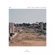 Tren - Tears of Things, Sorrows of the Universe (2025)