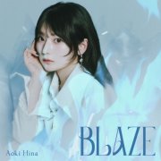 Aoki Hina - BLAZE (2026) Hi-Res