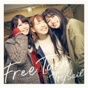 Trysail - Free Turn (Single) (2020) Hi-Res