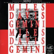 Miles Davis - Gemini (1996)
