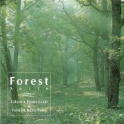 Tatsuya Koumazaki & Febian Reza Pane -  Forest Suite (1997)