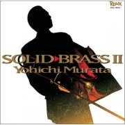 Yoichi Murata - Solid Brass II (2009)