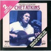 Chet Atkins - Pickin' on Country (1988)