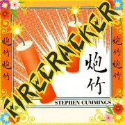 Stephen Cummings - Firecracker (2003)