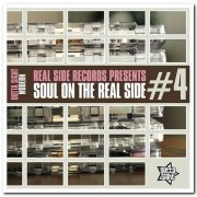 VA - Real Side Records Presents Soul On The Real Side #4 (2015)