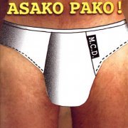 M.C.D. - A Sako Pako! (1995) FLAC