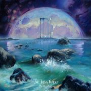 All India Radio - The Silent Surf (Reissue) (2026) [Hi-Res]