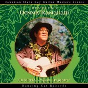 Dennis Kamakahi - Pua'ena "Glow Brightly" (2024)